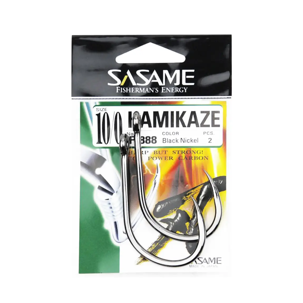 SASAME