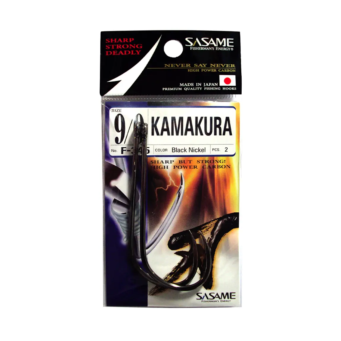 SASAME