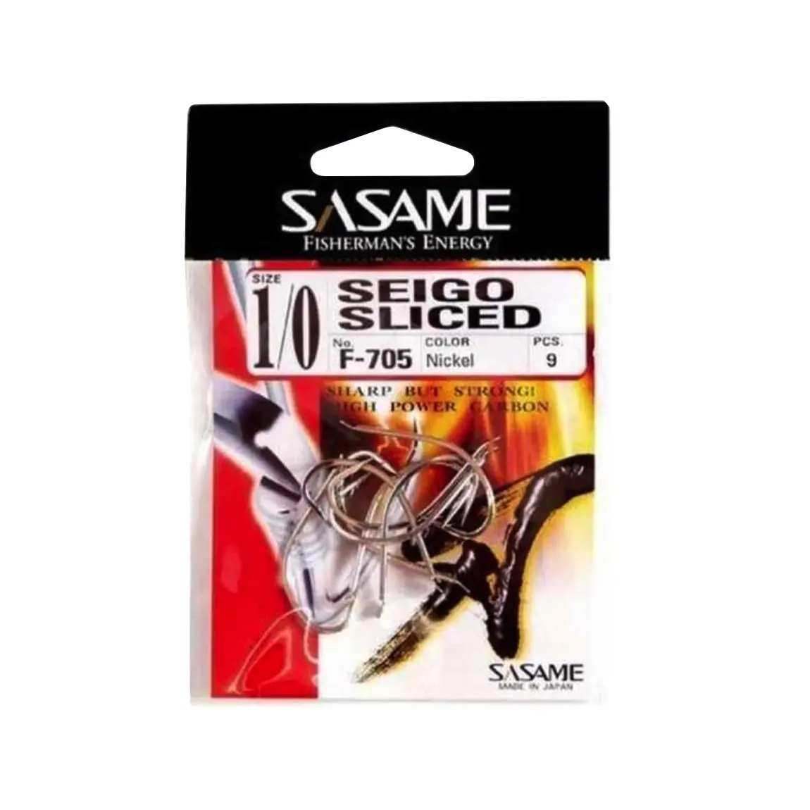 SASAME