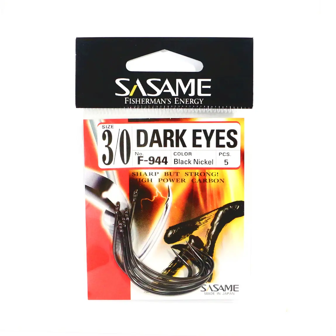 SASAME