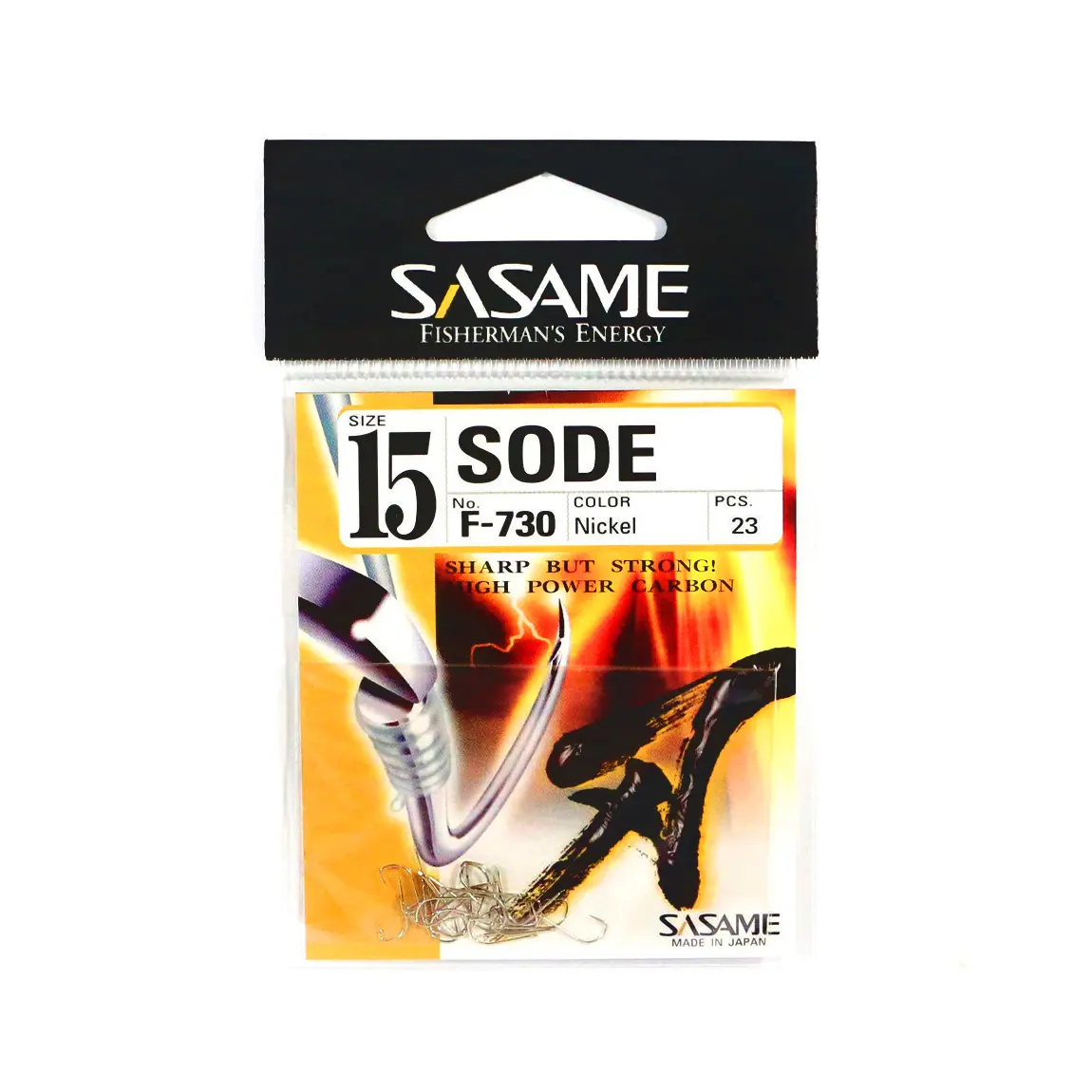 SASAME