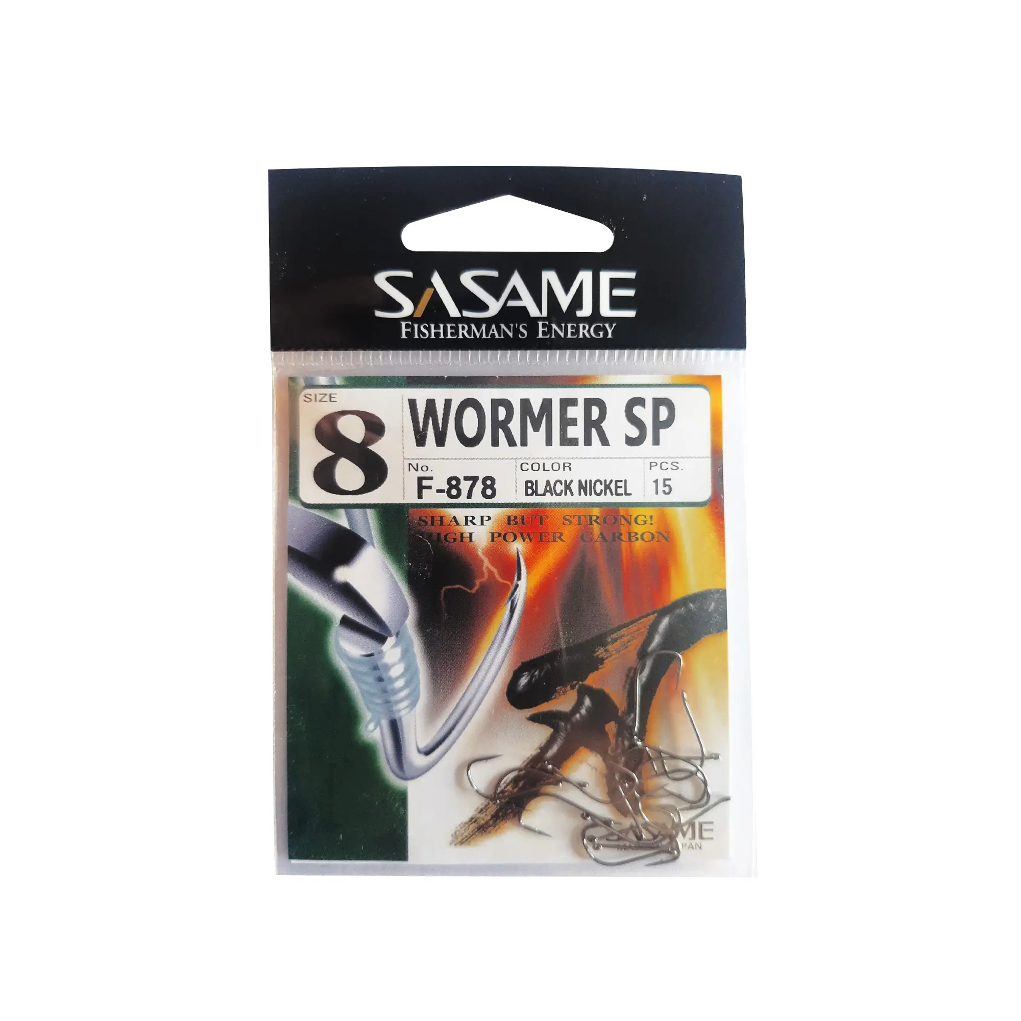 SASAME